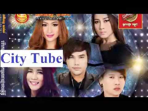 Bonteay meanchey aphey tus nhum phong