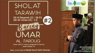 Download lagu Umar Al Farouq 2 mp3