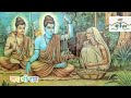 Jay Shree Ram Sabri Ka Old Bhajan Status