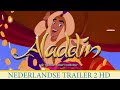 Aladdin Original Dutch Video Trailer HD Render