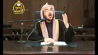 صورة الدرس السادس (كتاب التوحيد) 2/2