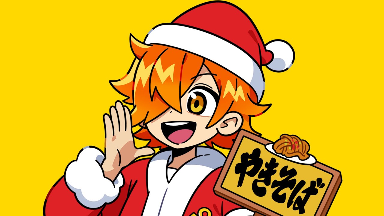 ホーッホッホ、雑談じゃよ【ぺいんと】