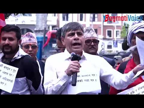 नेकपा माओवादीले भन्यो, ‘सुकुम्वासी बस्तीमा डोजर चलाएर बालेन सरकारले जंगली चरित्र देखायो’