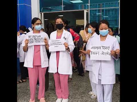 Nurses-🎥 ‘हाम्रो ब्लडप्रेसर नबढाऊ, तलब बढाऊ’ भन्दै सडकमा उत्रिए नर्सहरू