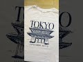 REMERA OVER ESTAMPADA TOKYO