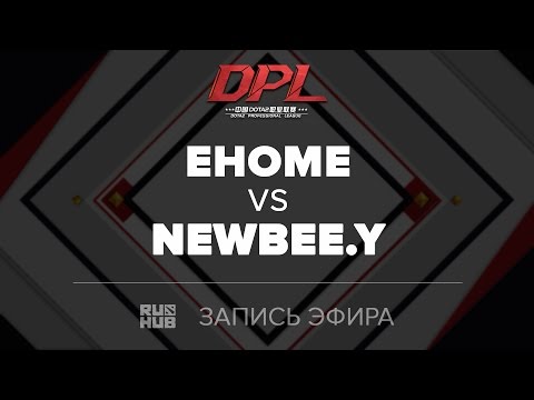 EHOME vs NewBee.Y, DPL Class A, game 2 [Jam, Inmate]