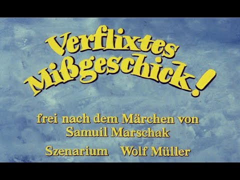 Verflixtes Missgeschick! - DEFA-Trailer