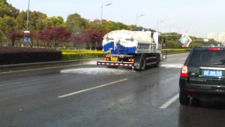 preview picture of video 'Why Roads in China are so Clean?'