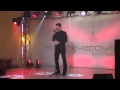 Денис Любимов -- LOVE 