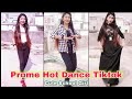 Prome Hot Dance Tiktok প্রমি হট নাচের টিকটক Bangladeshi School Gir