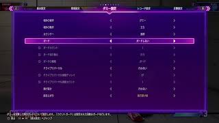 すと