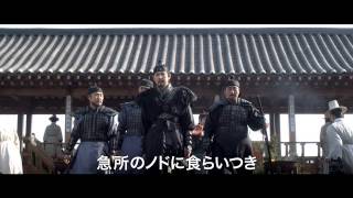 Trailer Preview Image