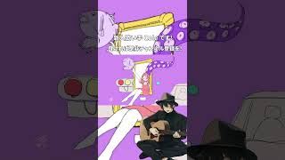 - 1000年生きてる 歌ってみた #shorts