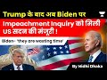 US House Launches Republican Impeachment Inquiry Against Biden Nidhi Dhaka