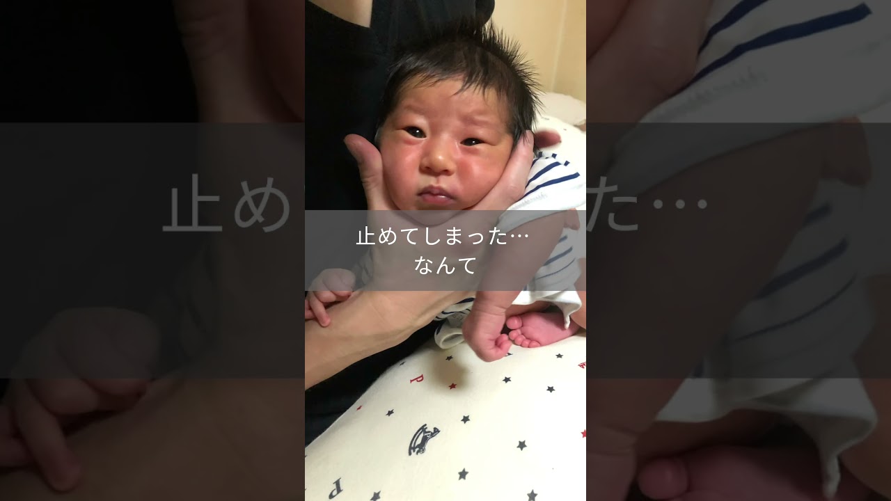 【まさか添い寝してないよね？】#赤ちゃん#ねんね#添い寝