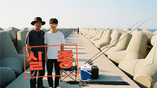 Download lagu 1997년 부산 송정 방파제 낚시터 부자 동반 실종사건… 대학교로 보내온 정체불명의 소포는 ? #실화사건 #미제사건 #한국미제사건 mp3