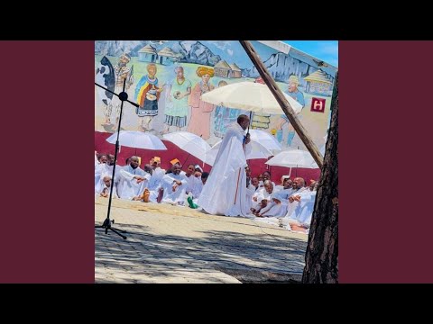 AAC Chorus Ev Tsonzo (Ishe Jesu Mundiregerere)