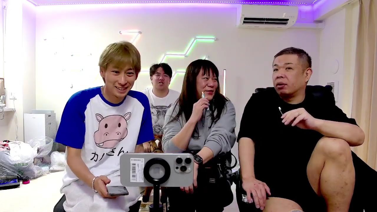 【緊急】そーくん復縁だって 2026 0406 14　せいじ【藤沢なな・そーくん・復縁？】