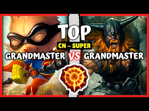 Chinese GM Teemo Top vs GM One Trick Olaf - CN Super Server Rank S11