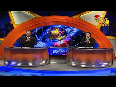 Hiru News 09.55 PM | 2020-12-11