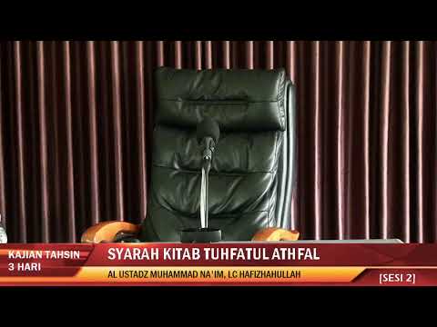 DAUROH TAHSIN [SESI 1]