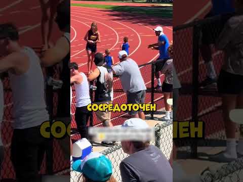 Будущий Олимпийский ЧЕМПИОН!😎 #человек #юмор #шуточное #прикол