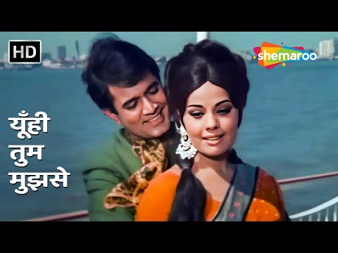Yunhi Tum Mujhse — watch video