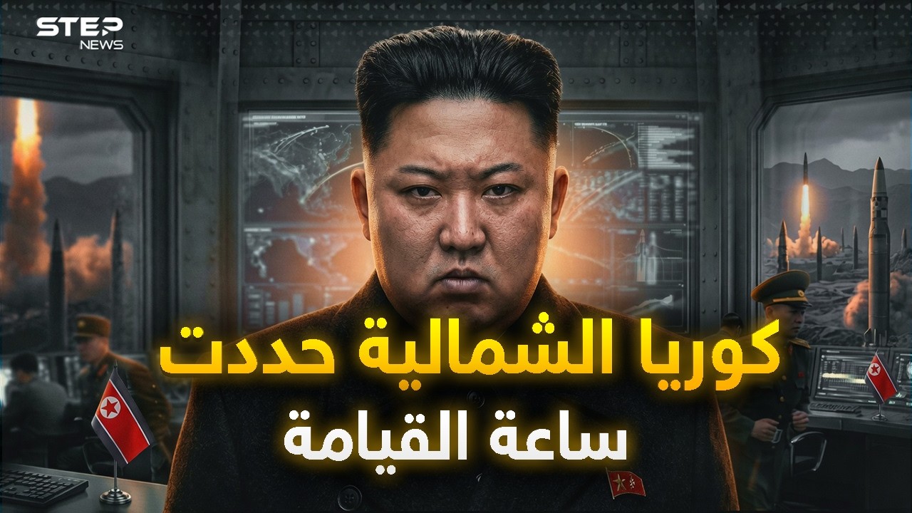 فيديو YouTube