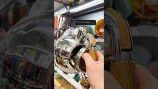 Whistling kettles, stainless steel PERFECTO LINEA