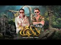 Habibi හබිබී BNS Official Music Video