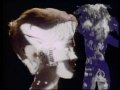 The Smithereens - Only A Memory