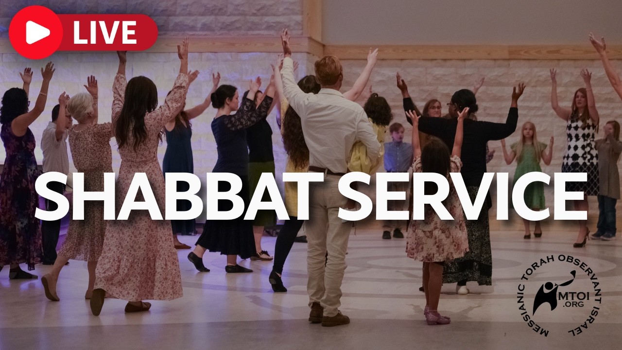 Shabbat Service | 04-18-2026 | Beth Shalom Messianic Congregation