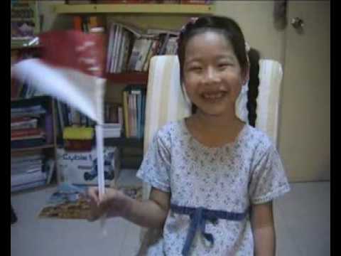 My Island Home NDP 2006