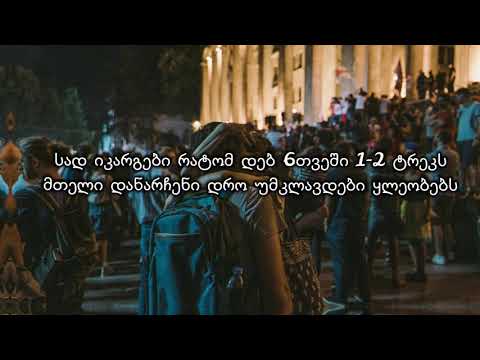 y2mate com   kay g mucho rekk lyrics XFuExbF6Ink 1080p