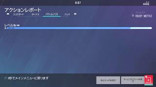 9/8  台風きてる