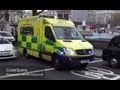 London Ambulance Service -- Great Siren