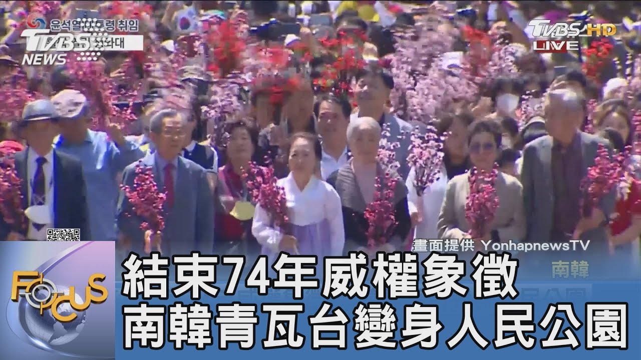每五年三個月有薪長假 提高企業效率留人才