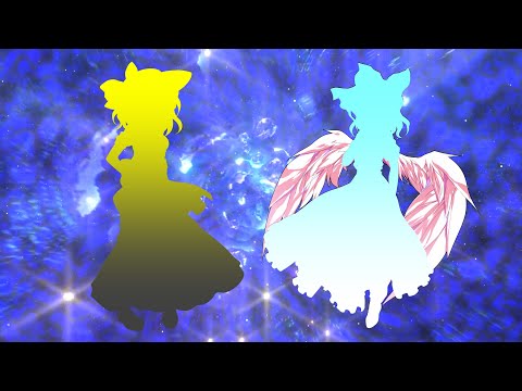 【東方自作アレンジ】禁断の魔法　～ Forbidden Magic【単品アレンジ】