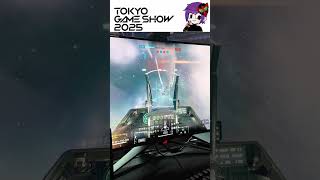【#Shorts】#TGS2025 へ行ってきました！ダイジェスト【#ゲーム】