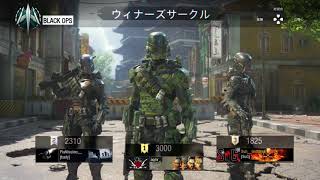 さんとなつともちくんのBO3 実況