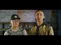 Зоригт feat. N.M.N - Special 
