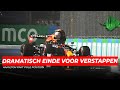 Dramatisch einde voor Verstappen, Hamilton pakt Pole Position | GPFans News