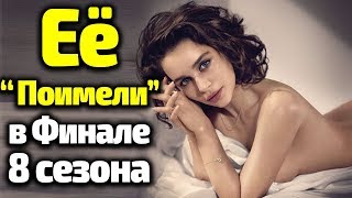 ЖАРКИЕ СПОЙЛЕРЫ! ДЕЙНЕРИС