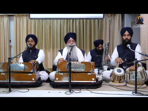 Bhai Sarabjit Singh Rangila (Durg Wale) - SGSS Southall (19/09/17)