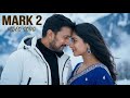 MARK Movie Love Video Song Kiccha Sudeep Nishvika Naidu AI Fan Made Creation