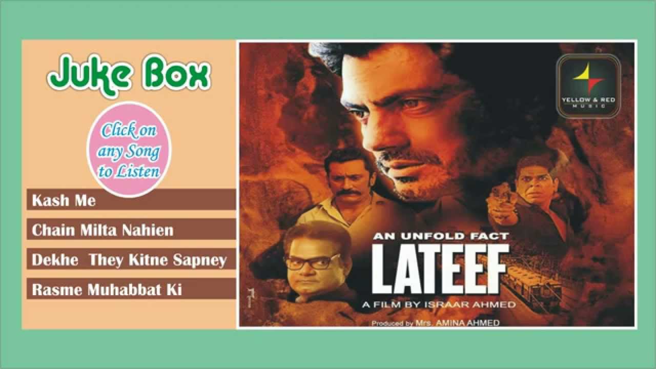 Kash Me Lyrics  | An Unfold Fact Lateef | Nawazuddin Siddiqui, Neena Singh | Aishwarya Nigam, Sonika Sharma | Yasin Darbar