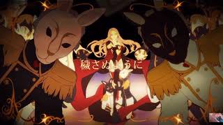 クイーンオブハート 【歌ってみた】/もがMusic