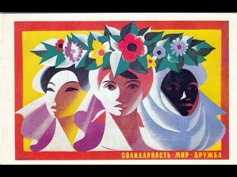 Женщины мира, вперед - Women of the World, Forward (Soviet Song)