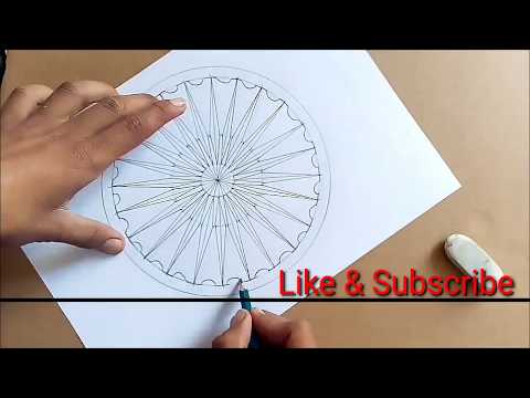 HOW to draw Ashoka Chakra with pencil