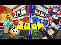 【マインクラフト】採掘したダイヤを使ってスロットで大勝ちしましょう【日常組】